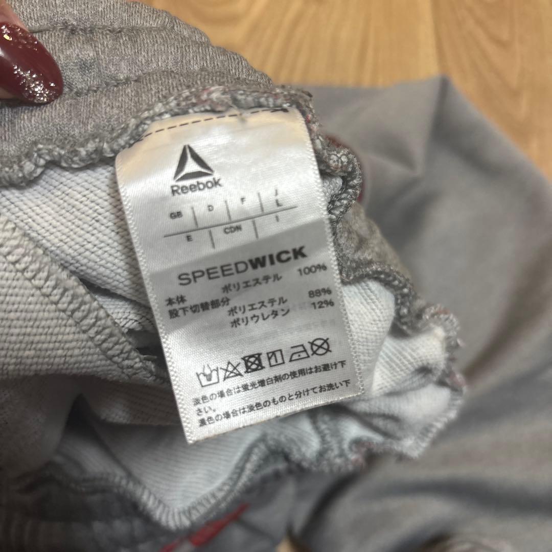 リーボックジャージ上下　赤迷彩　堀口恭司選手着用モデル