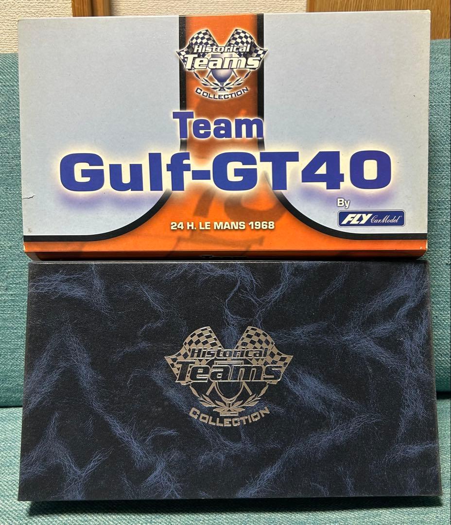 スロットカー FLY フライ　ガルフ GT40 絶版品
