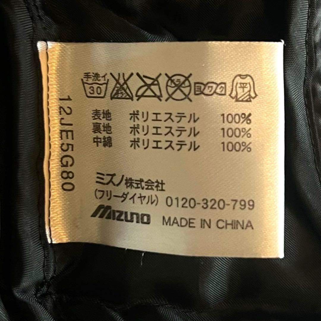 希少サイズ　XO Mizuno 野球　ミズノプロ　中綿ジャケット 黒 ジャケット