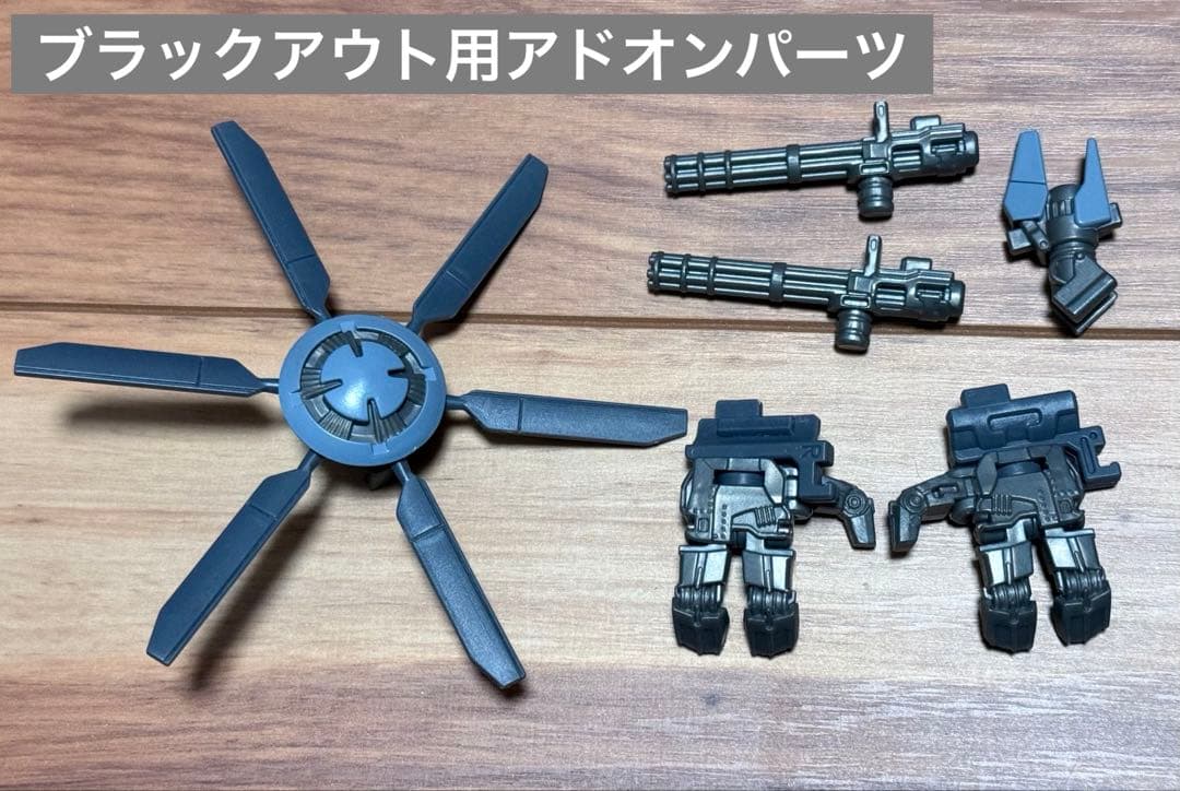 トランスフォーマー　スタジオシリーズ　ディセプティコン　6体セット