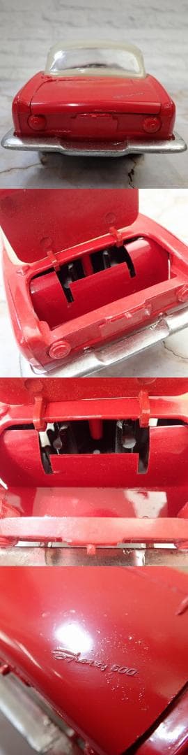 RU-6024　ホンダスポーツ　500　1/15　当時物　記名品　箱付き