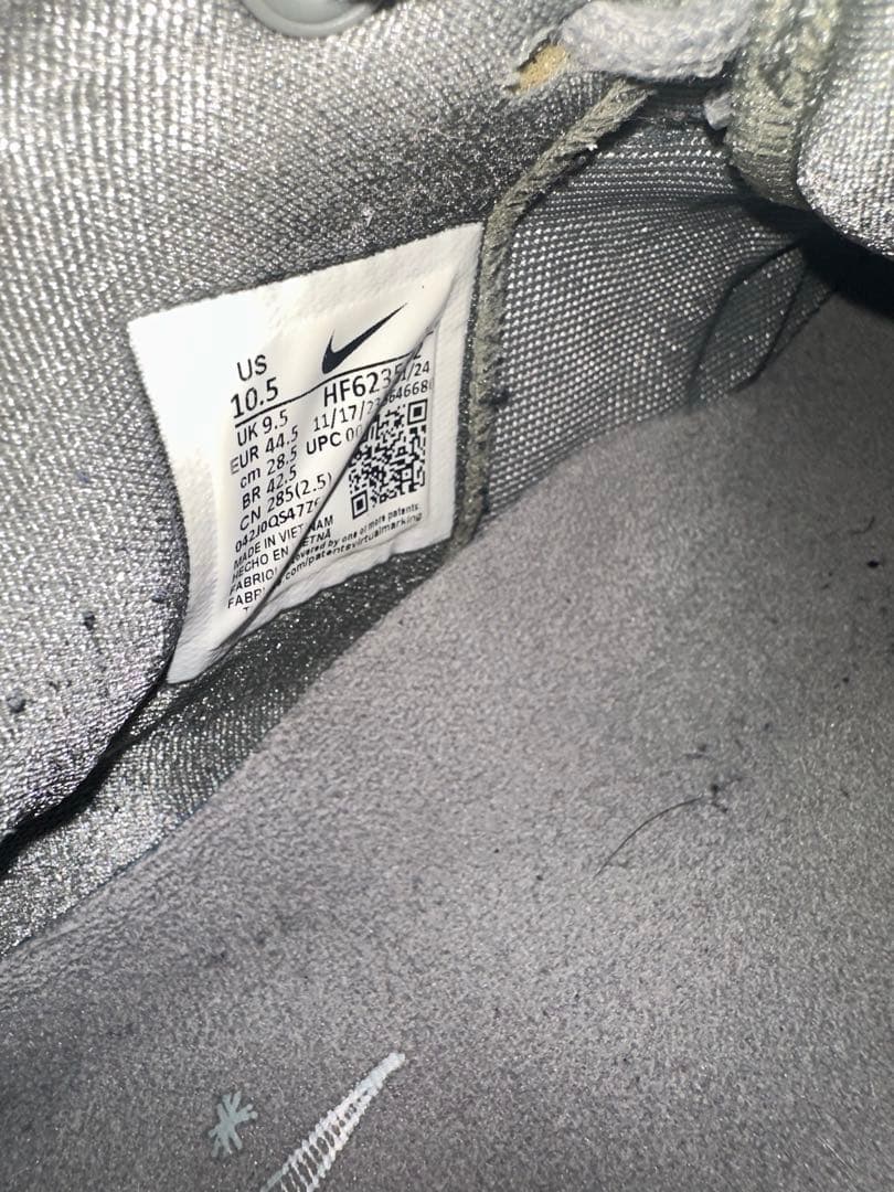 NIKE BOOK1 EP ブック1 PRM