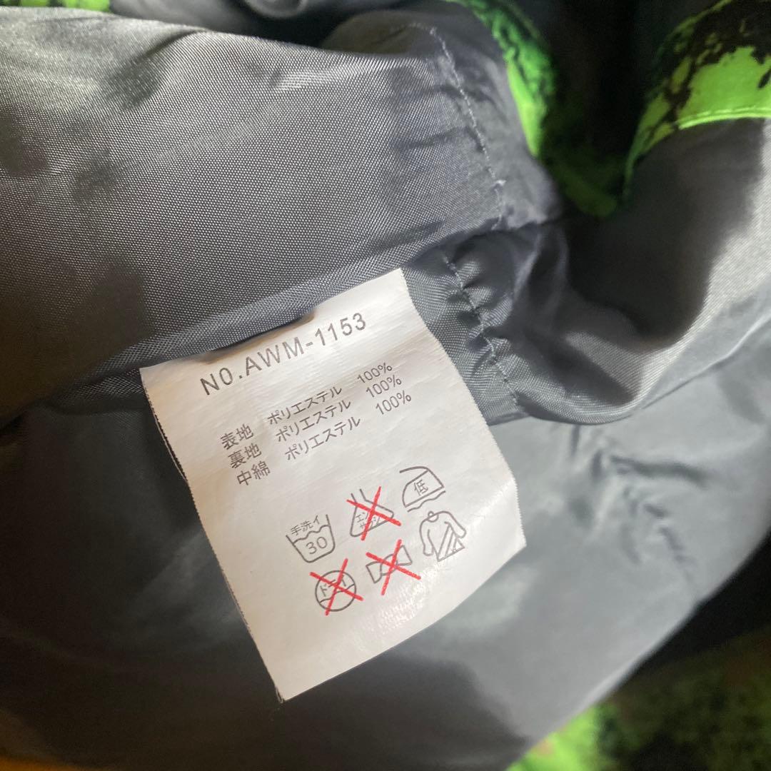 AIRWALK カモフラージュ スノーボードジャケット　ストリート　y2k