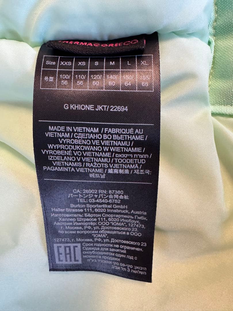 Girls' バートン　キオーネ　ジャケット Khione 2L Jacket