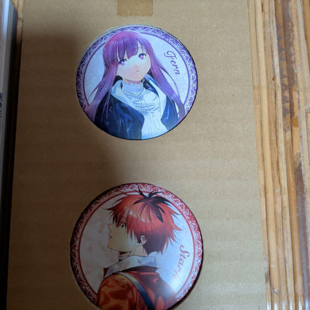 葬送のフリーレン 特装版　６　８〜１５巻セット