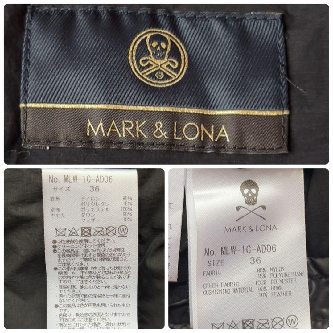 極美品　マークアンドロナ ダウンジャケット ブラック　ピンク　黒　ビッグロゴ