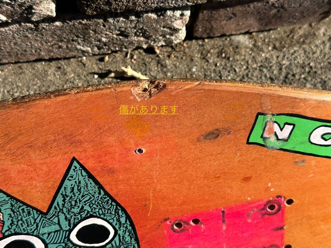 New Deal エド・テンプルトン　1990スケートボードデッキ CATモデル