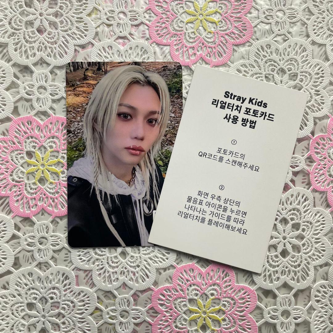 フィリックス StrayKids リアルタッチ 合 HOP QR トレカ