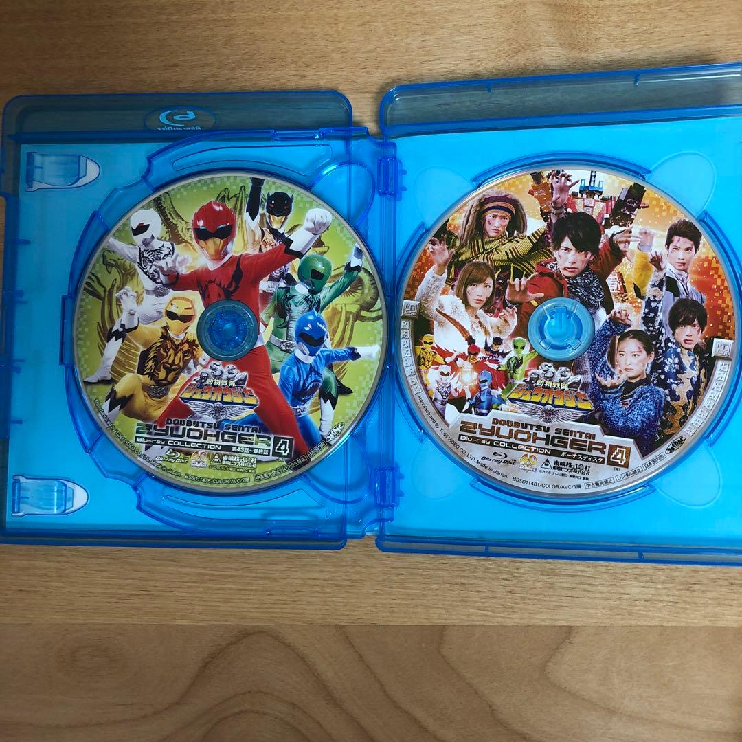 動物戦隊ジュウオウジャー Blu-ray COLLECTION 1〜4 セット