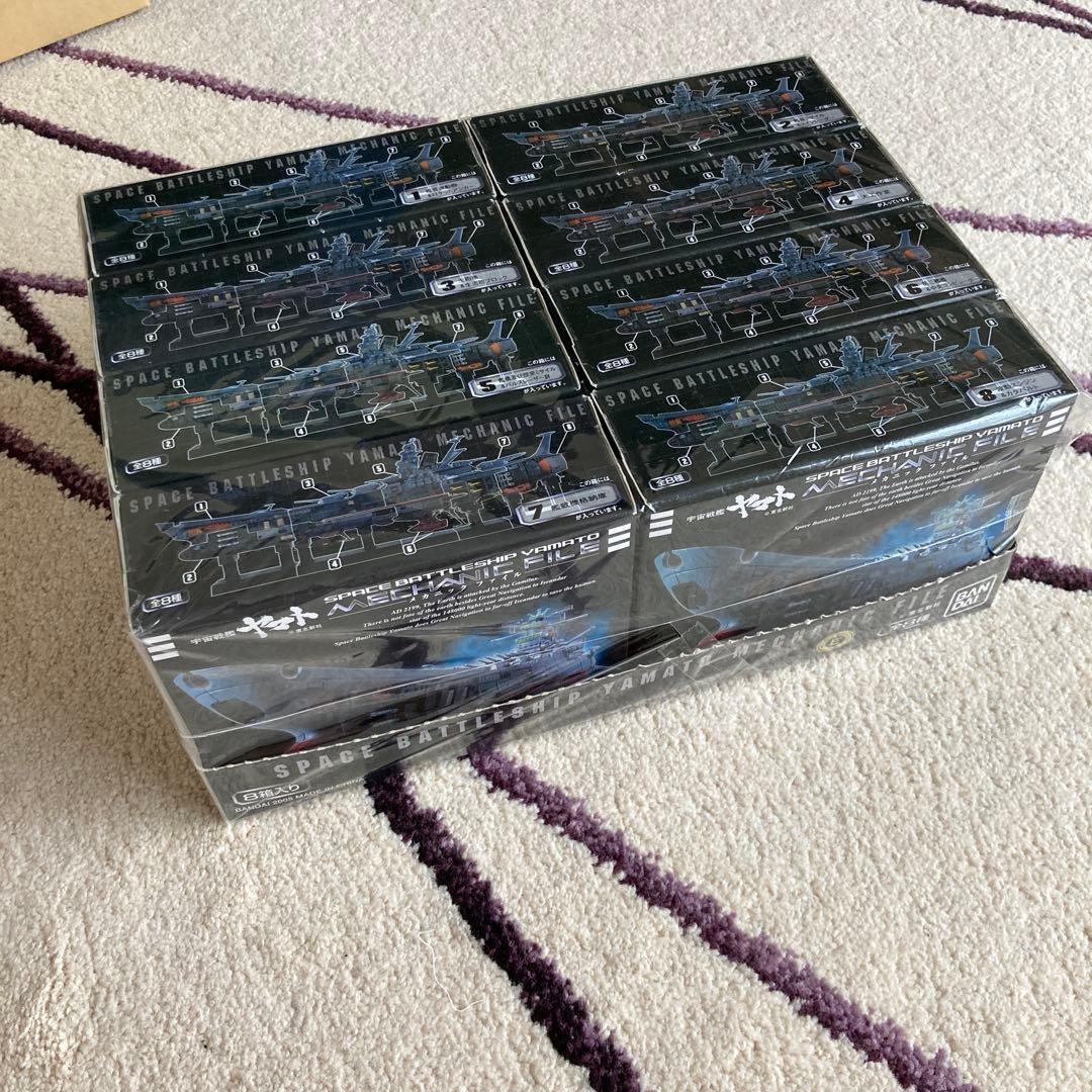 バンダイ　宇宙戦艦ヤマト　メカニックファイル