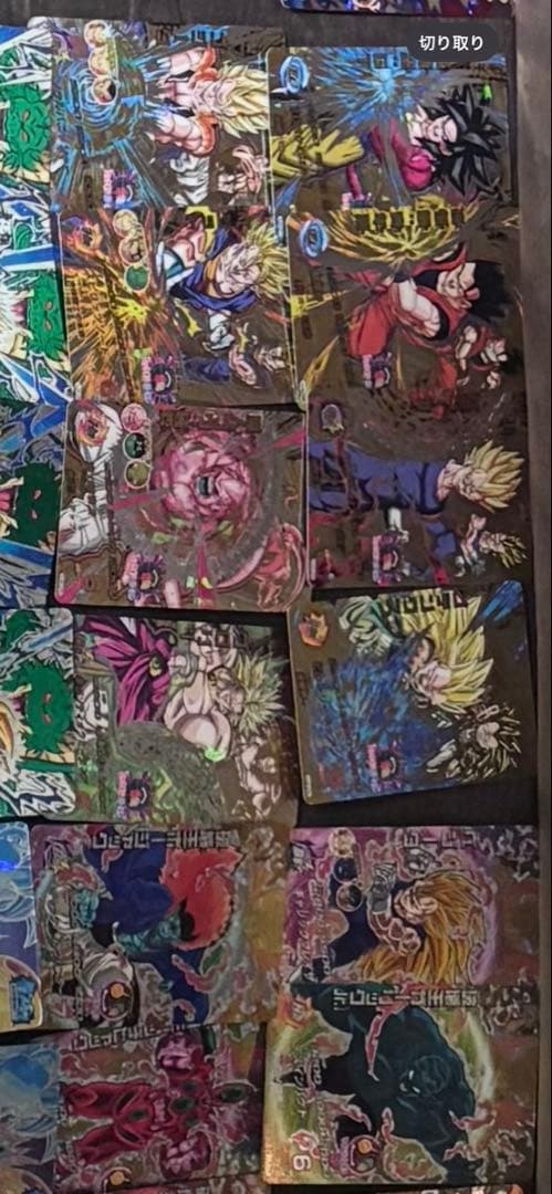 ドラゴンボールヒーローズ　旧弾　cp まとめ売り JM1弾〜GDM7弾