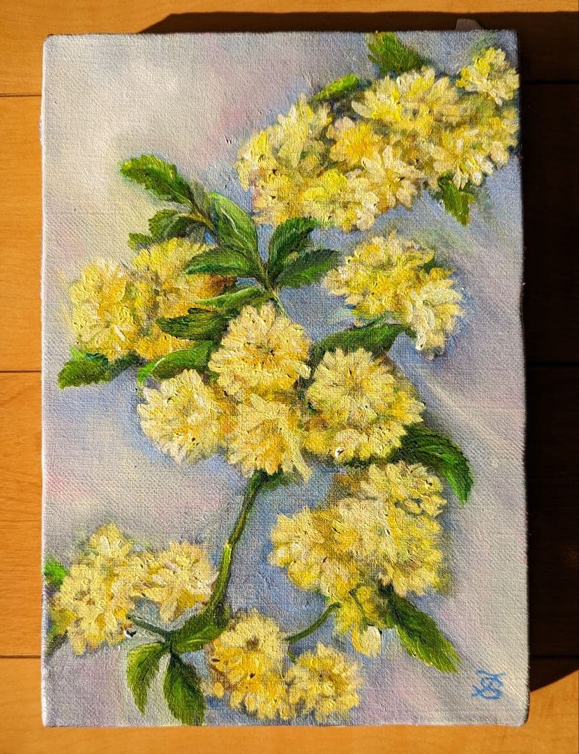 風景画 絵画 バラ ファインアート　静物画　黄色　花の絵画　モッコウバラ