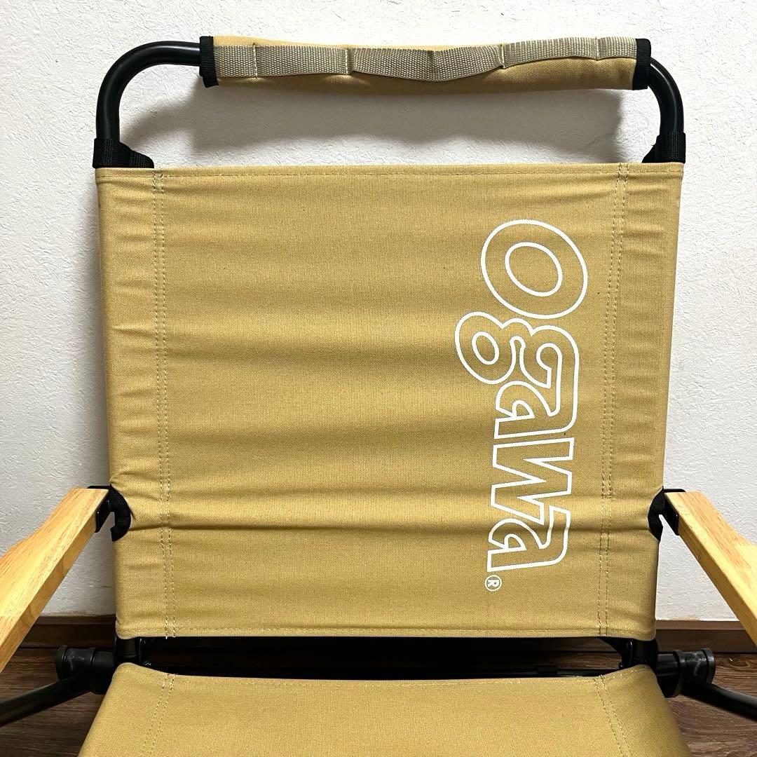 美品 ogawaアウトドアチェア リクライニング オガワ ローチェア 2脚