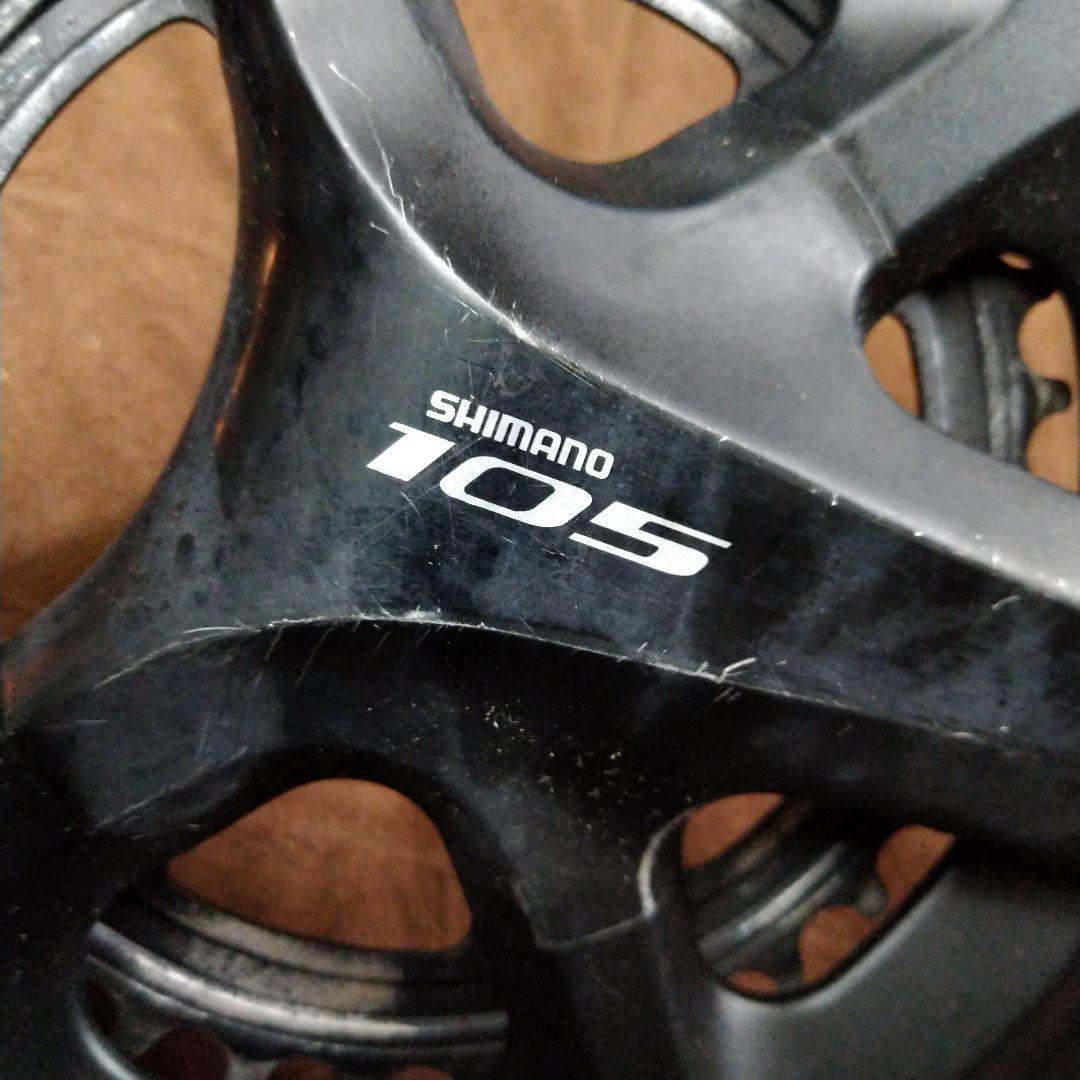 [105]　11S　機械式ディスクブレーキ　セット