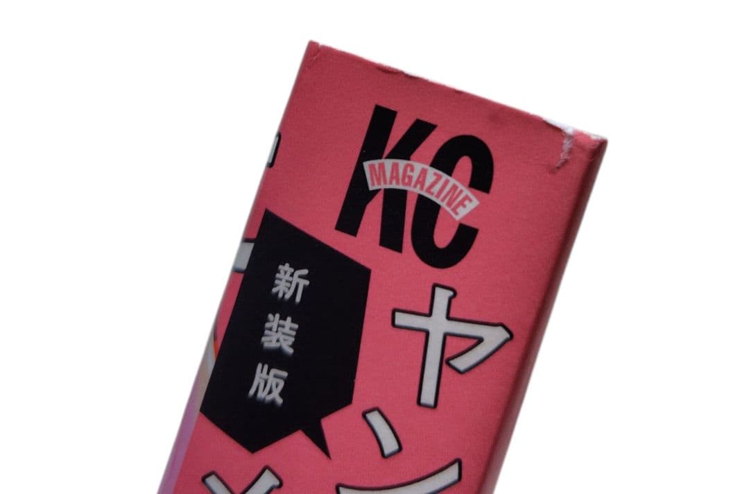 【初版・特典多数】吉河美希先生　コミック　まとめ売り