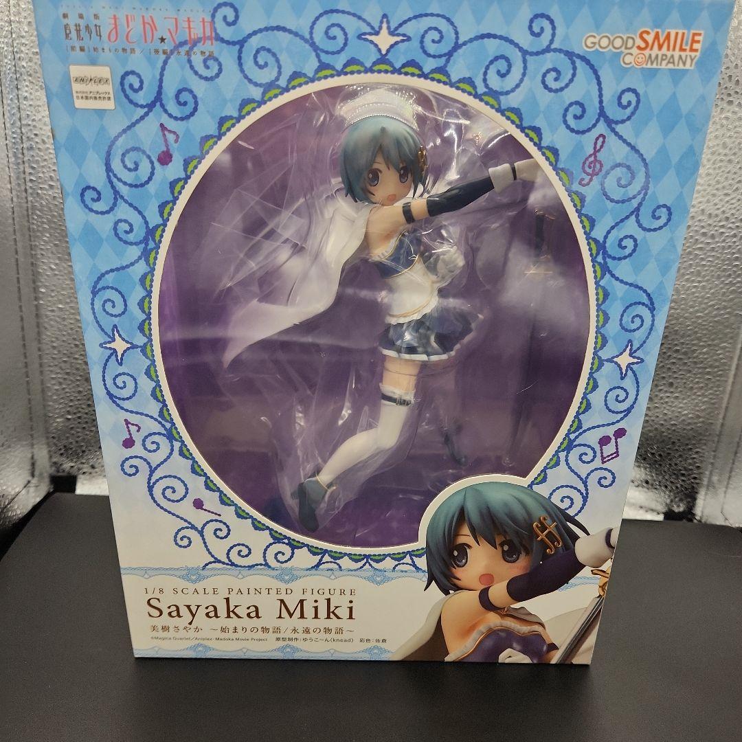 激レア まどか☆マギカ フィギュアセット