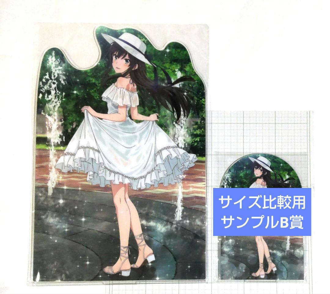 雪ノ下雪乃 由比ヶ浜結衣 一色いろは A賞 メガBIGアクリルスタンド 全3種