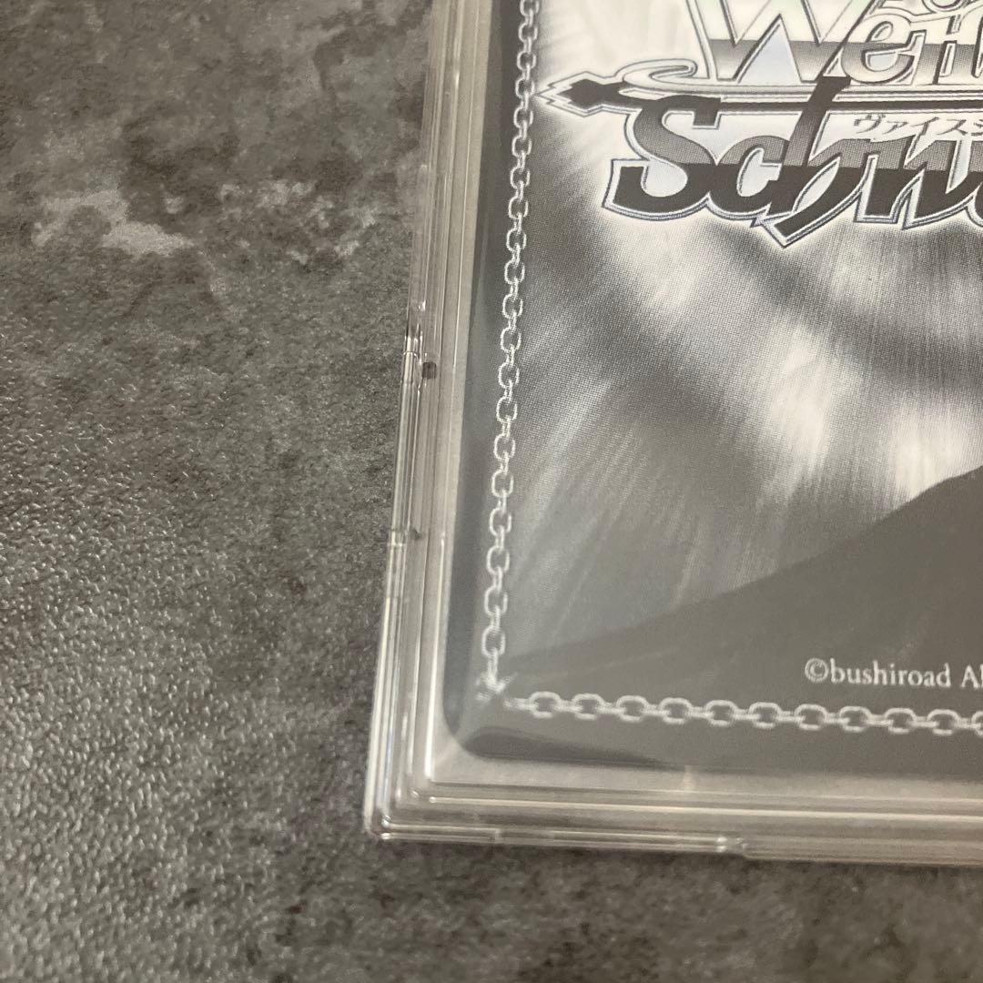 ヴァイスシュヴァルツ ホロライブ1未来へ一緒に 角巻わため SSP