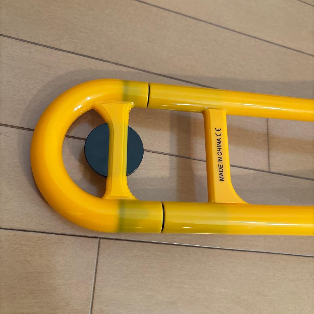 pBoneピーボーン　イエロー　プラスチックトロンボーン　イエロー
