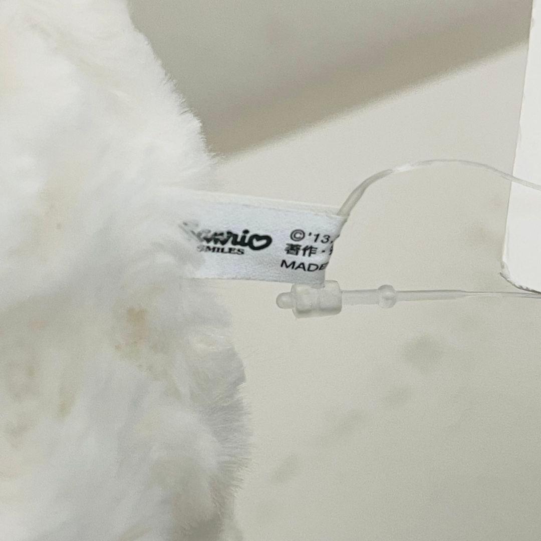 希少 レア ぐでたま サンリオ クッション 大きめ 3L 特大　タグ付き