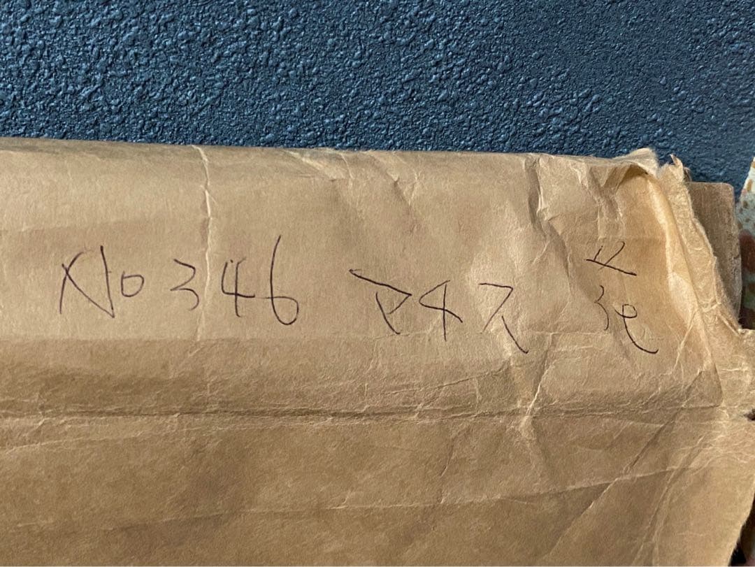 アンリ マティス マチス ポスター 額縁 インテリア