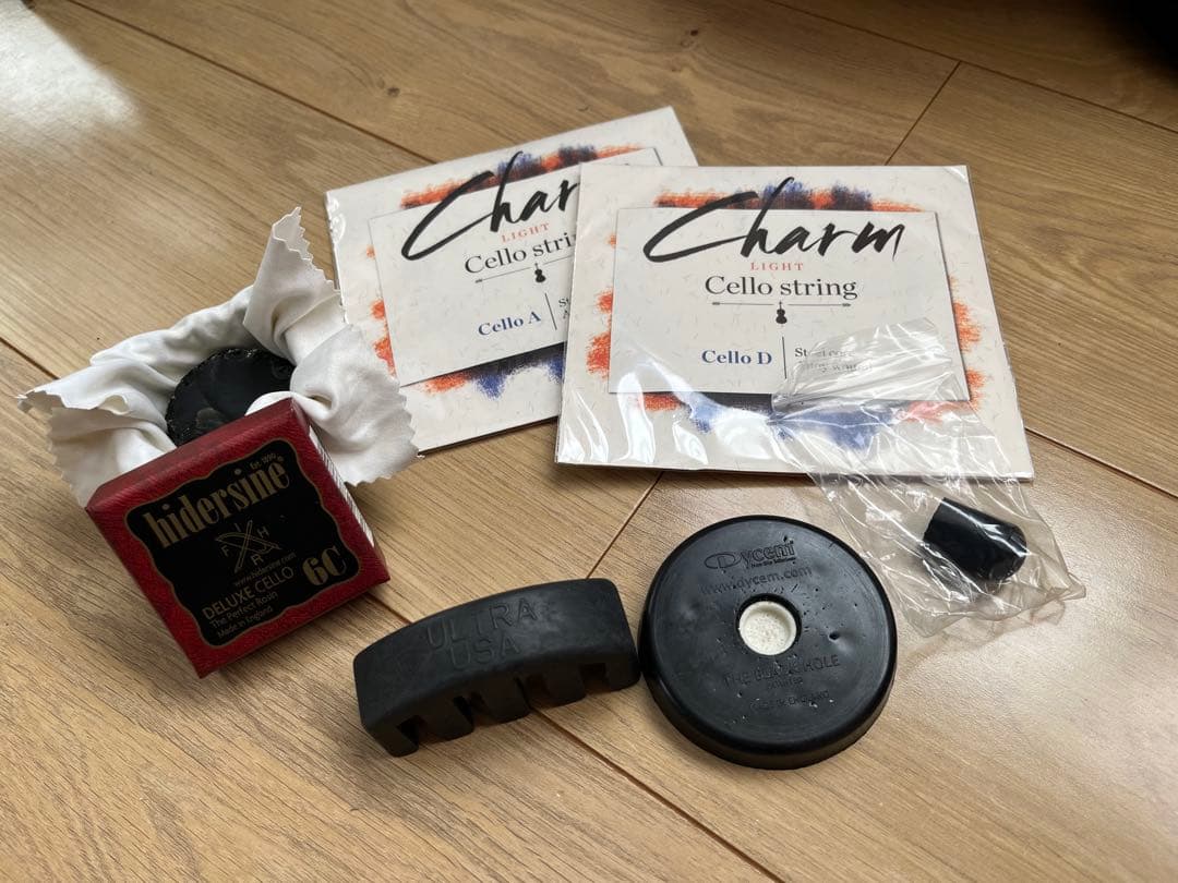 【チェロ】Carlo Giordano SC-100 ハードケース 弓2本セット