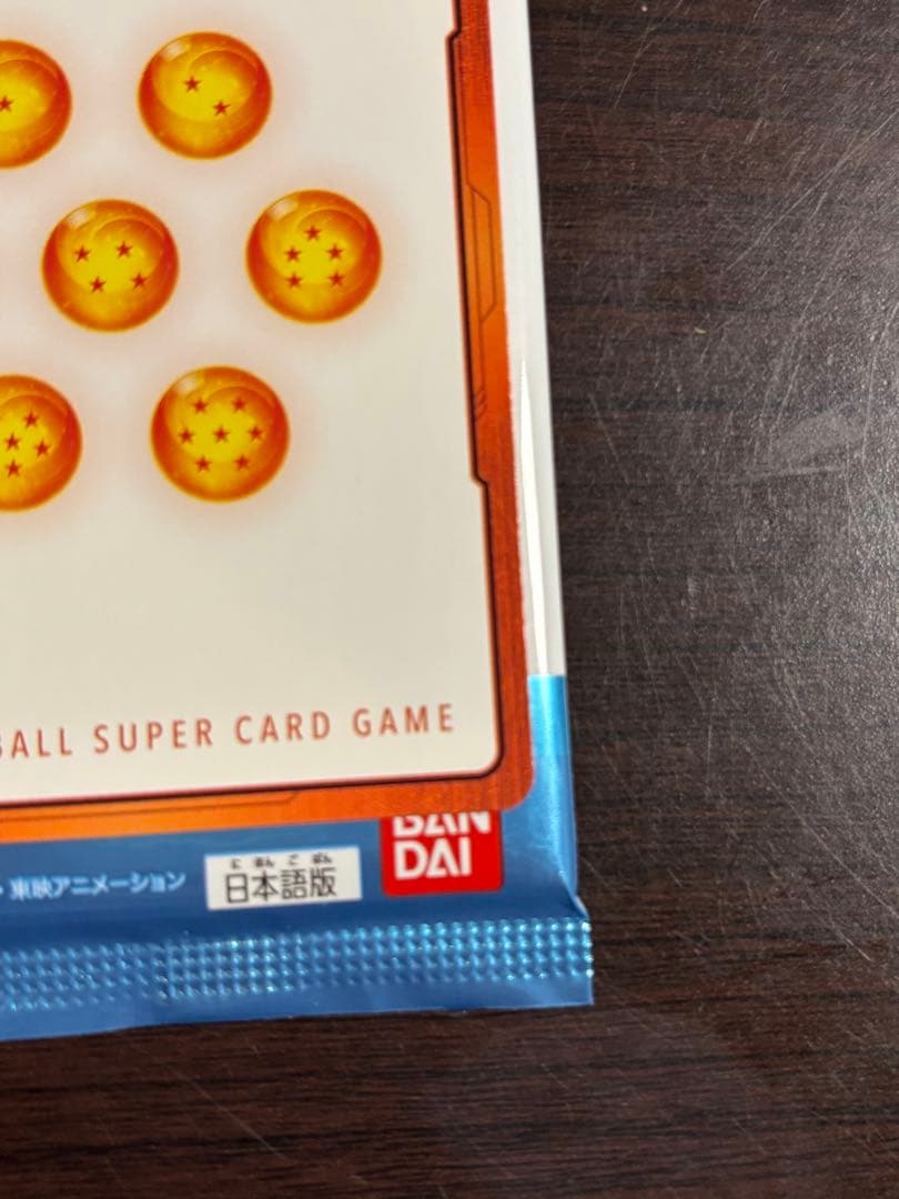 エナジーマーカー　金　パラレル　ドラゴンボールフュージョンワールド　27巻