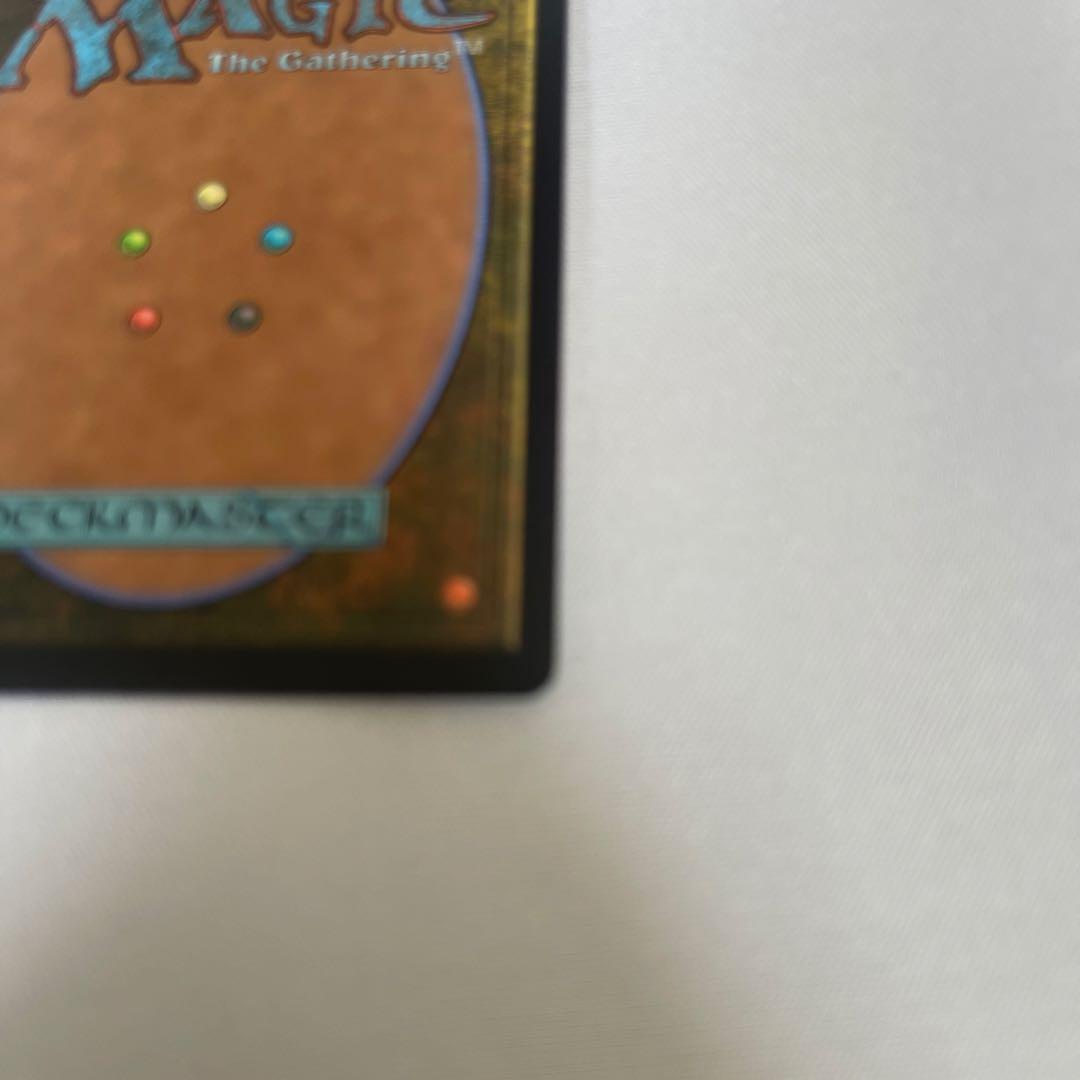 MTG×FF☆魔導の力を持つ少女、ティナ　ボーダーレス