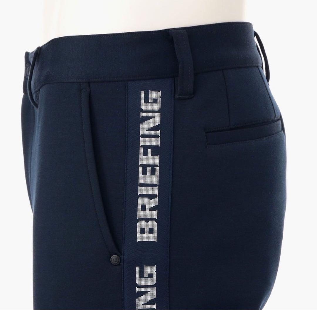 【新品】WARM SIDE LOGO LINE 上下セット Ｓサイズ