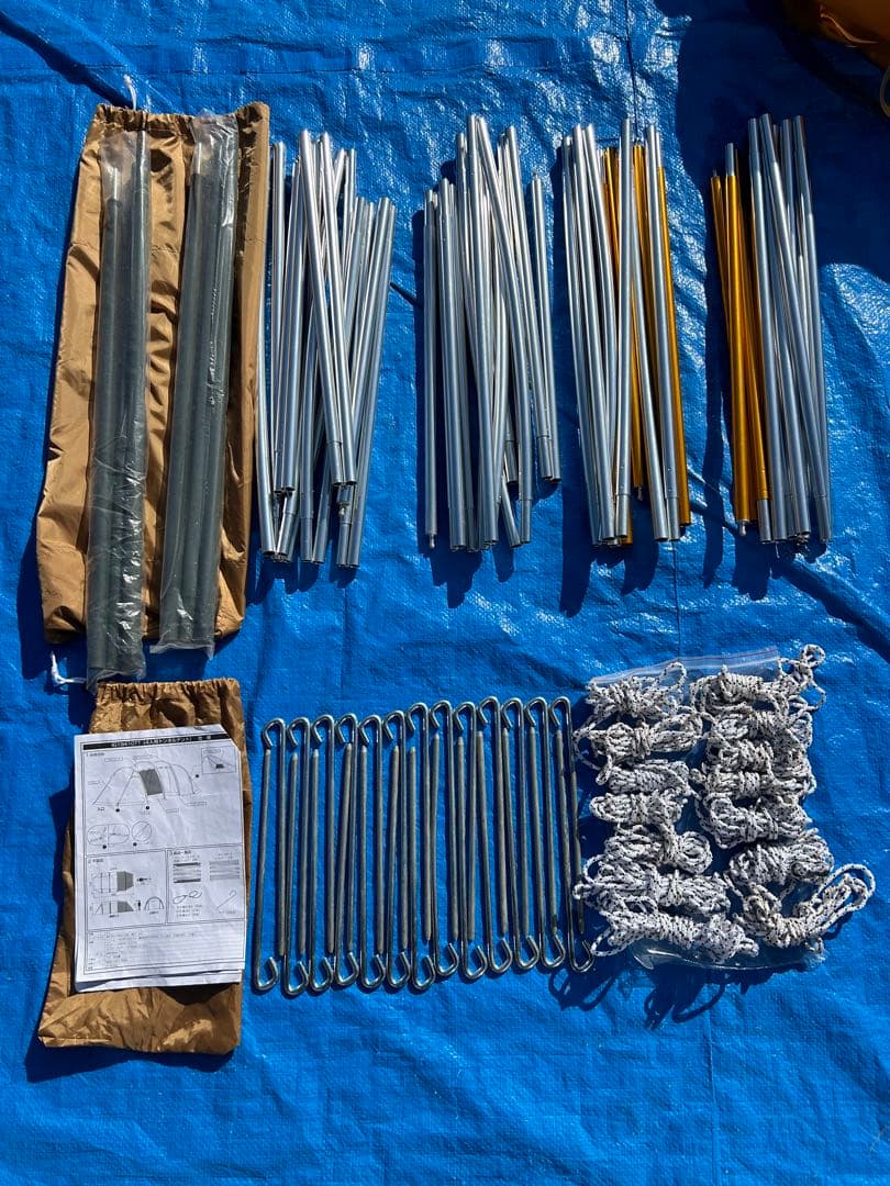 【美品】イグニオ 2ルーム型テント IG19410TT トンネルテント