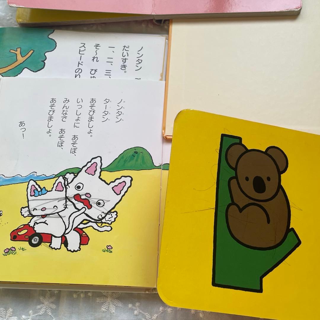 人気 えほん 45冊セット まとめ売り 読み聞かせ 知育