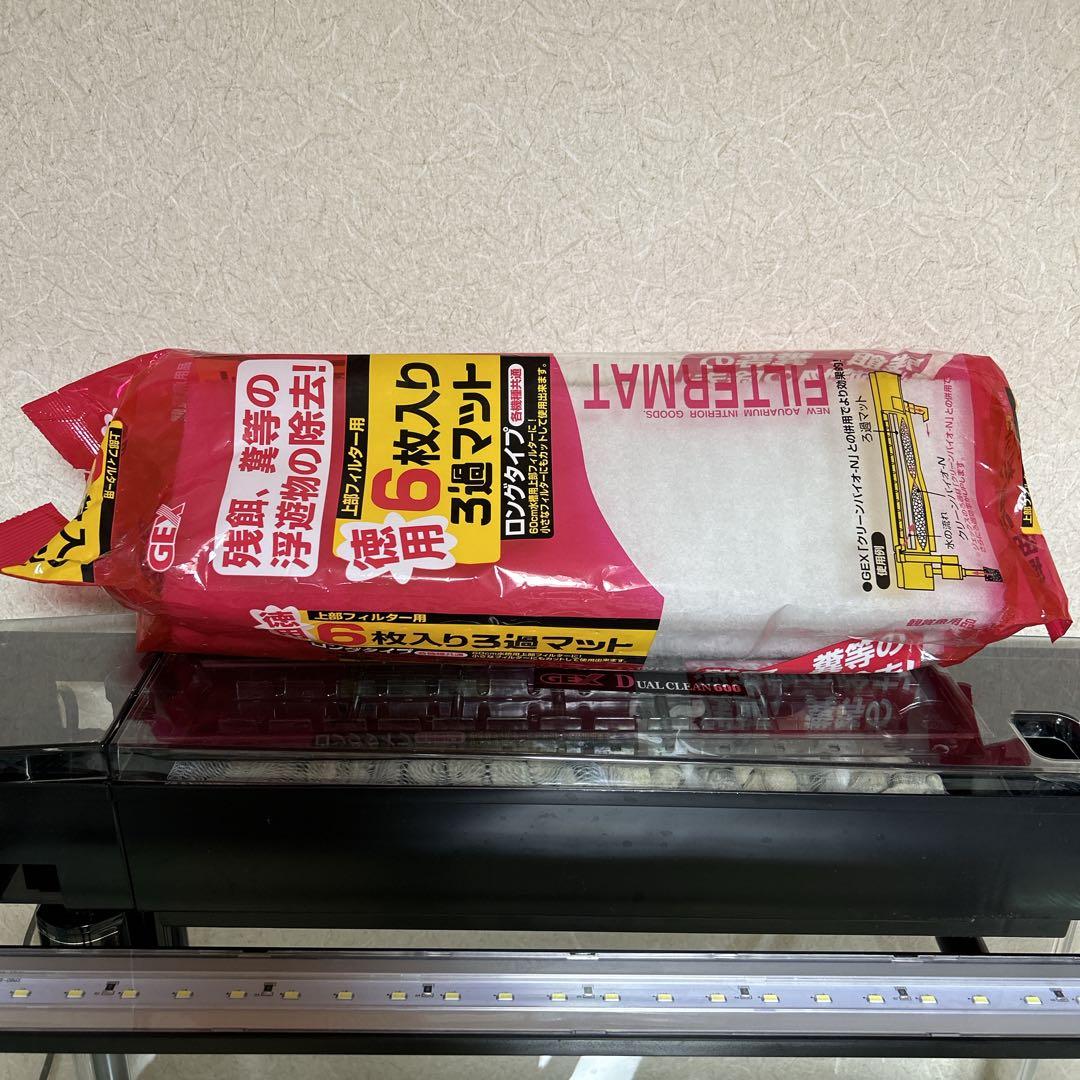 【大阪 近畿 直接取引 引き取り限定】美品 GEX 60cm水槽 水槽台セット