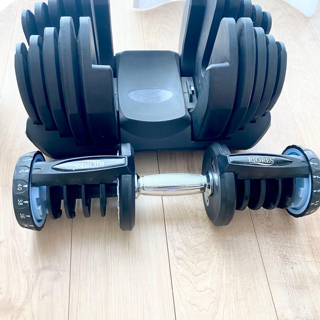 ② RIORES 可変式ダンベル 40kg 2kg刻み 別出品2個セット