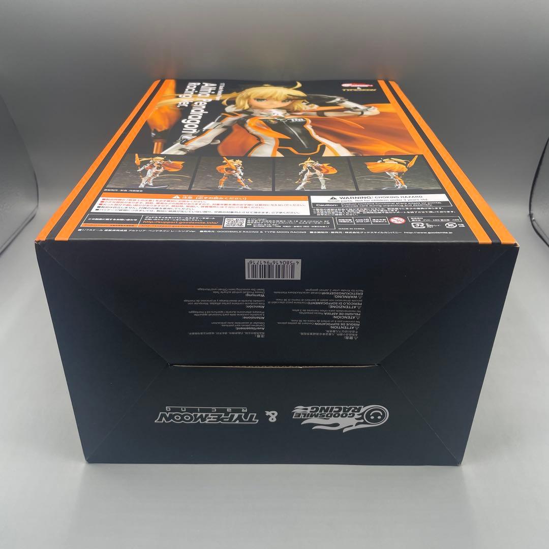 アルトリア・ペンドラゴン レーシングVer. 1/7 フィギュア