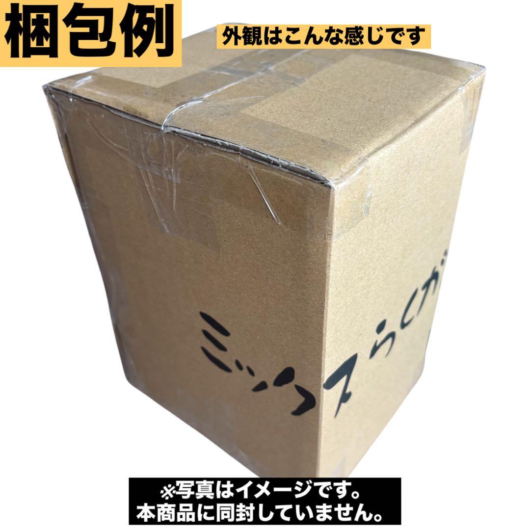 ラウンドワン限定 ado チェンソーマン コベニ パワー