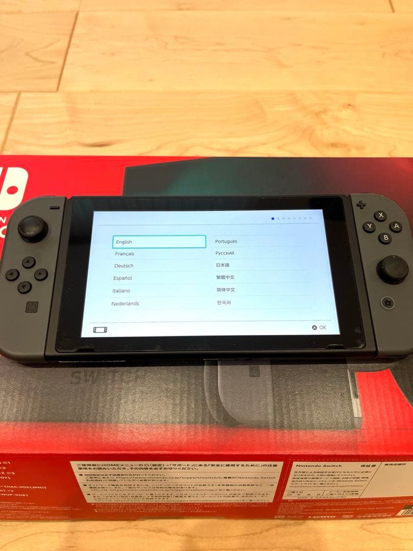 Nintendo Switch 本体 グレー プロコントローラーセット