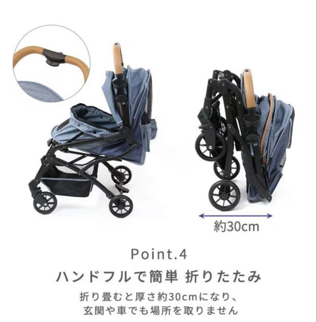 smoocaコンパクトペットカートスモーキーピンク