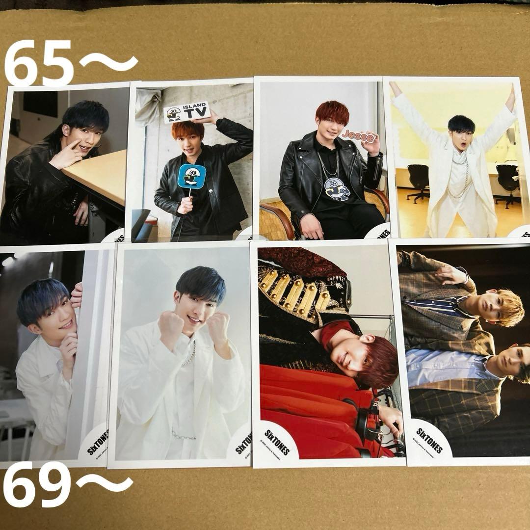 SixTONESジェシー 公式写真セット①