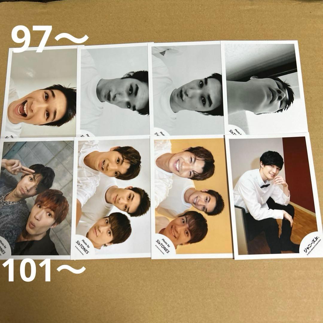 SixTONESジェシー 公式写真セット①