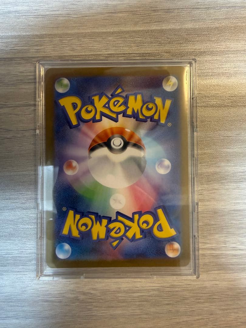 メガリザードンX ex ポケカ MUR ポケモン リザードン