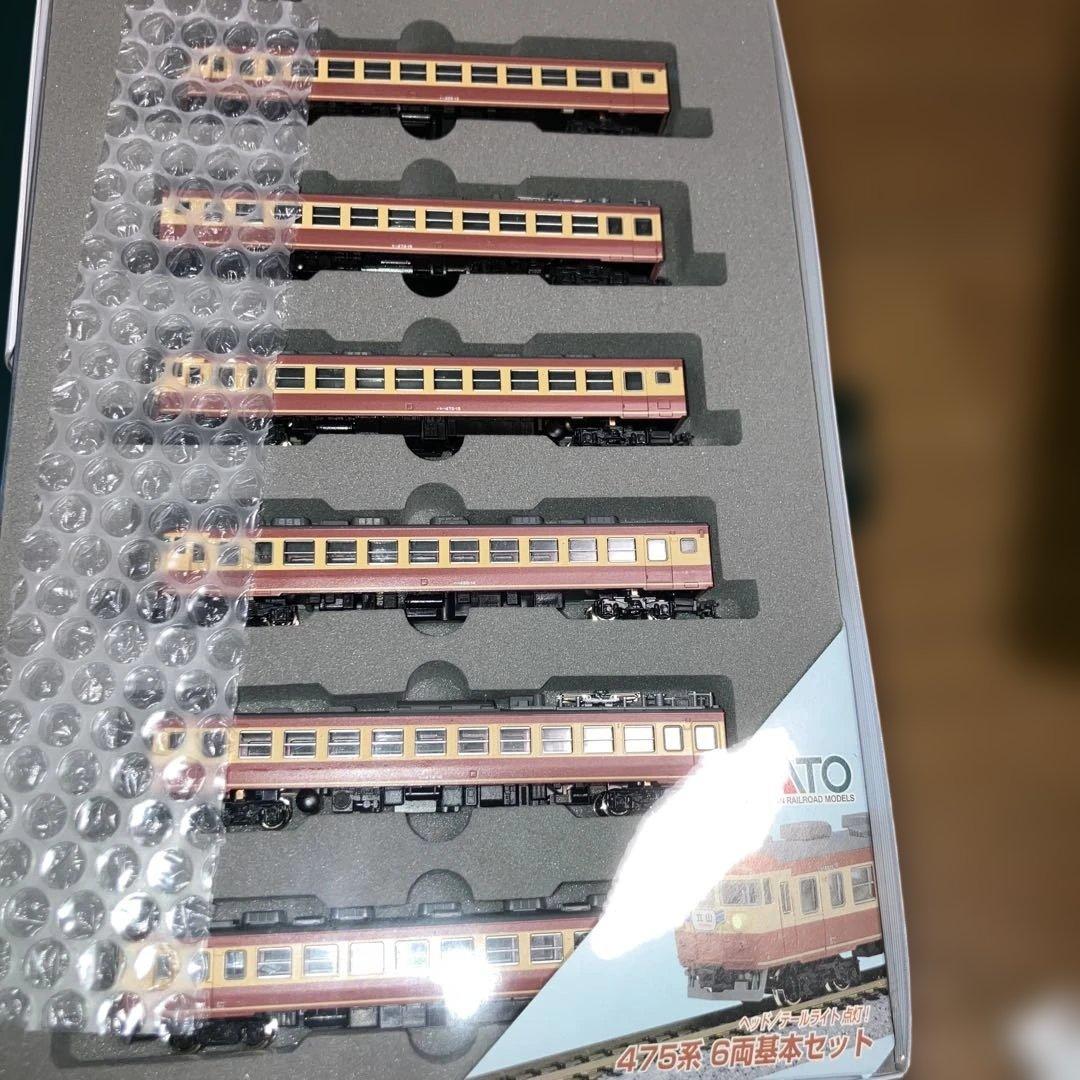 KATO 10−461.462 475系　基本、増結セット
