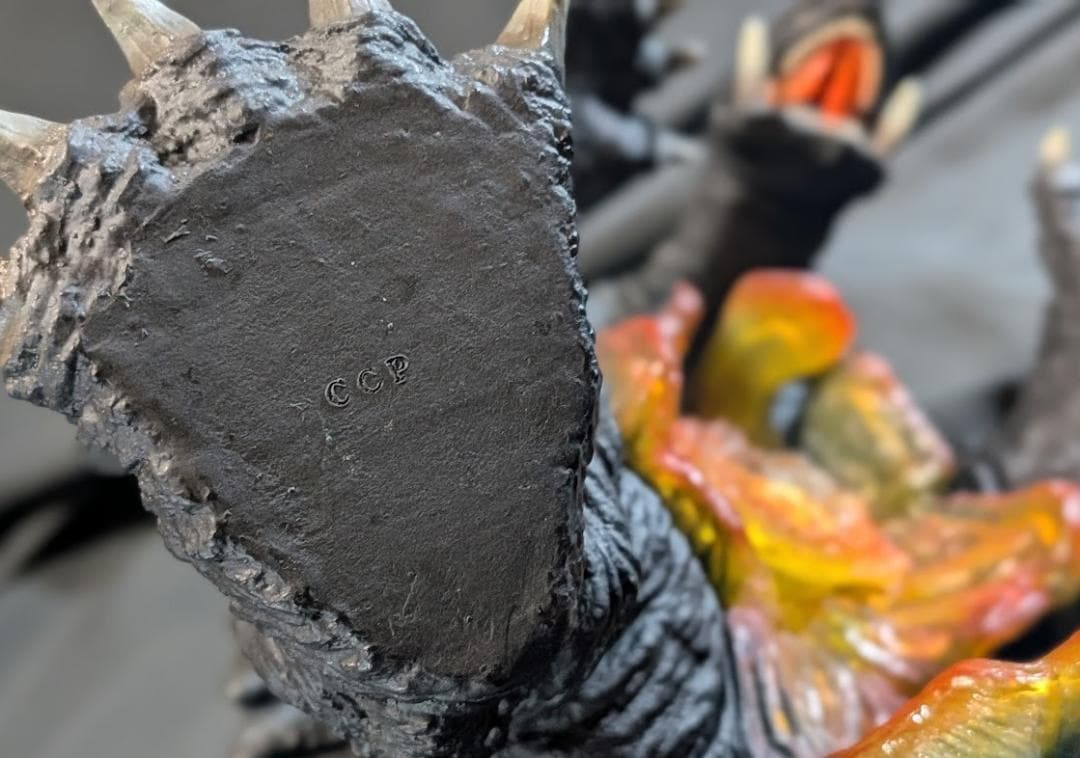 平成ガメラ96ウルティメイト・プラズマver.（ＣＣＰ）ソフビフィギュア