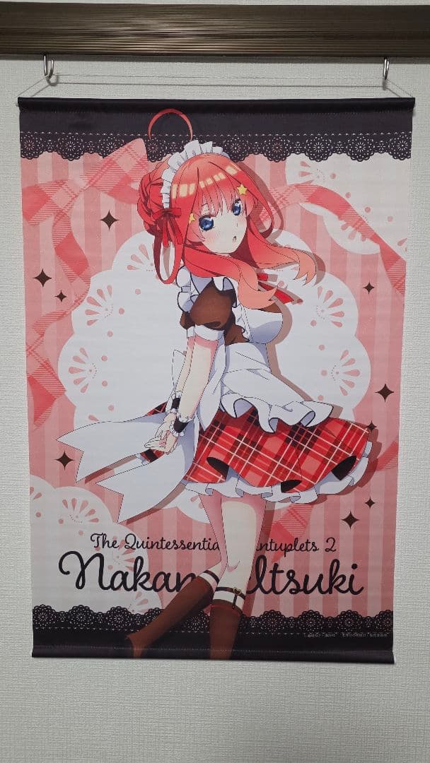 【まとめ買い特価50%OFF】五等分の花嫁 中野五月 タペストリー13種セット