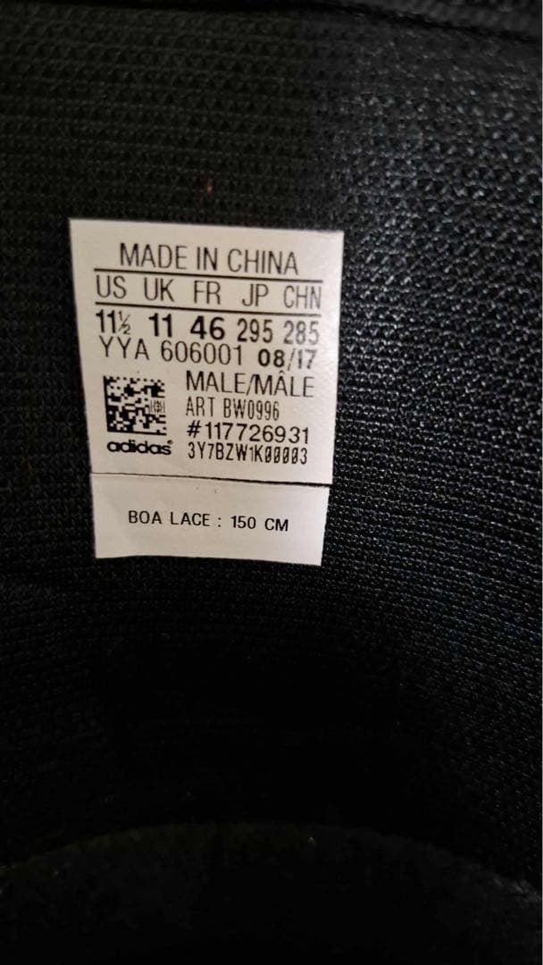 adidas スノーボードブーツ BOAシステム
