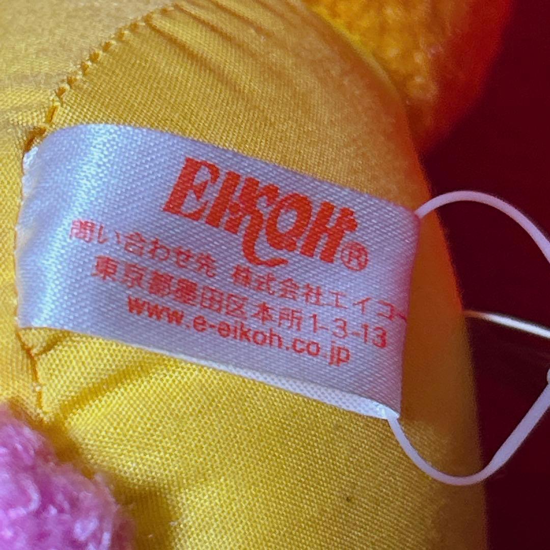 サンリオ ウサハナ 水兵 セーラー ぬいぐるみ エイコープライズ レトロ 当時物