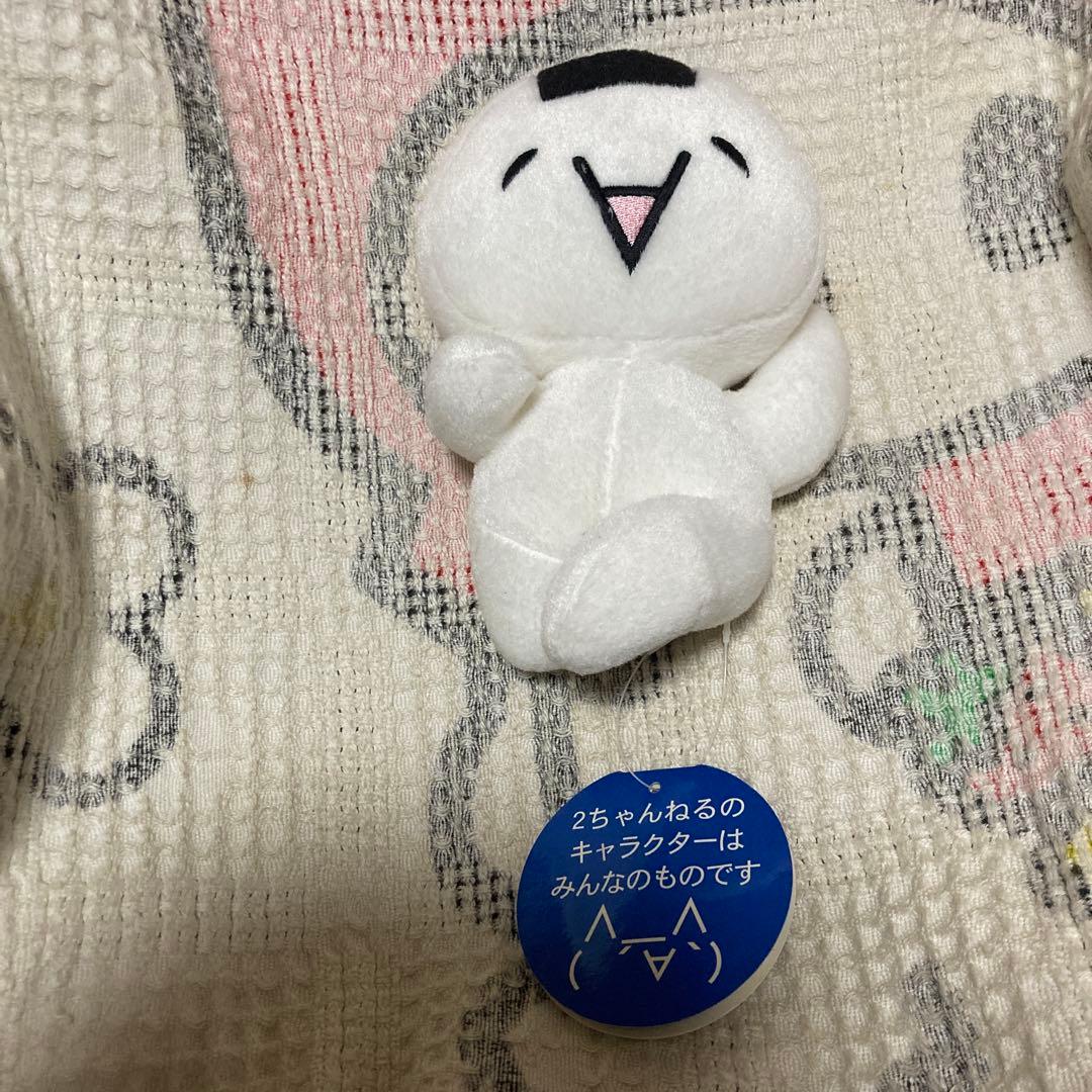 2ちゃんねる　 モナー　おにぎりワッショイ！！　ぬいぐるみ　紙タグ付　中古品
