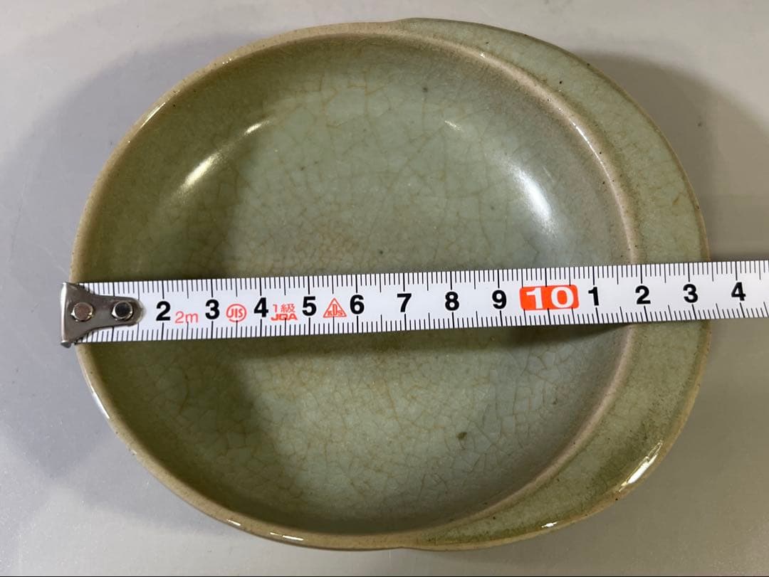 DT756 中国 青釉 皿