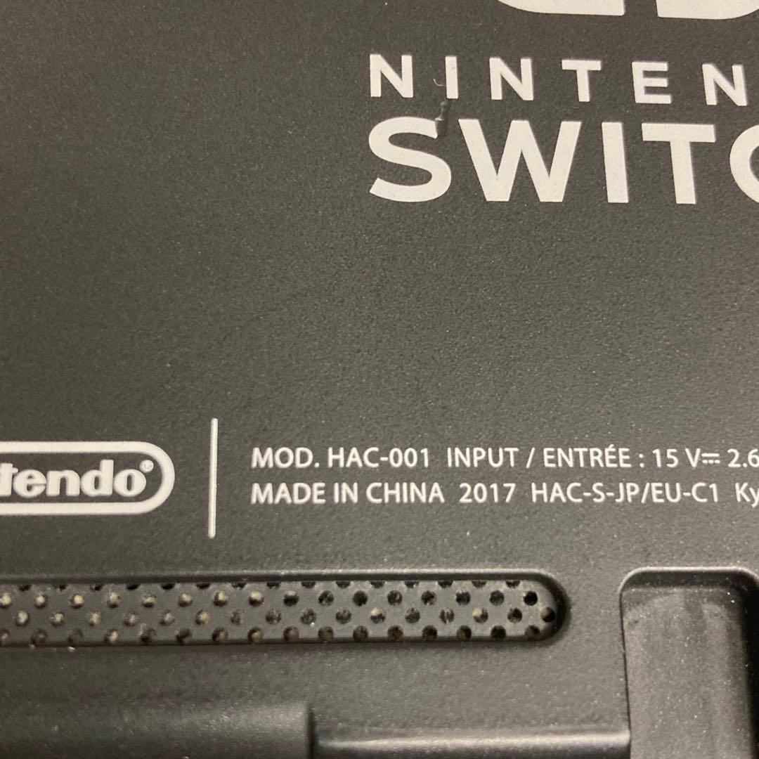 ニンテンドースイッチ ジャンク品