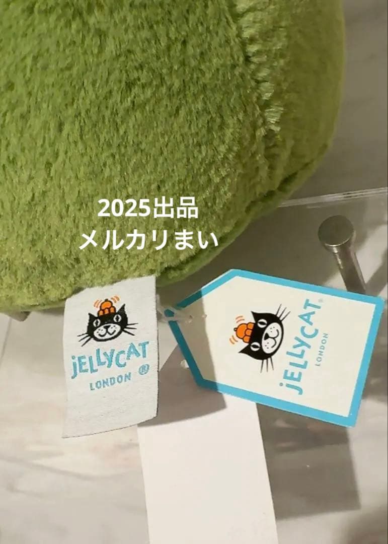 ぬいぐるみ  Ricky Rain Frog with Headphone