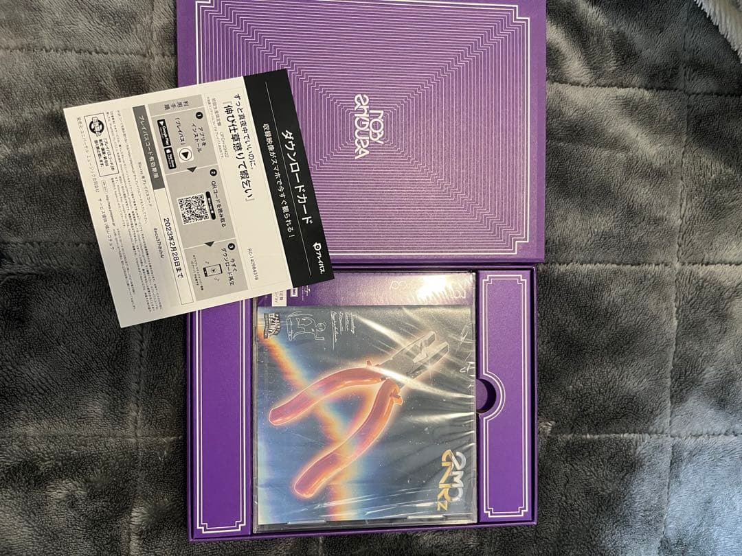 ずっと真夜中でいいのに。 ずとまよ アルバム 初回限定盤 正しい偽りからの起床